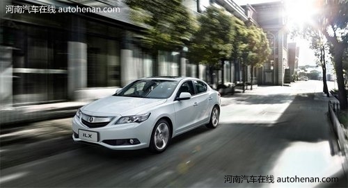 Acura（讴歌）即将登陆2013北京车展