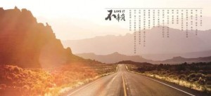 马自达