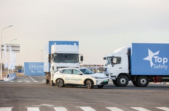 荣威D5X全网成功挑战“十字路口大货车侧碰叠加追尾”极致碰撞