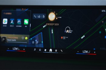宝马中国宣布DeepSeek“上车” 以AI赋能宝马人机交互体验