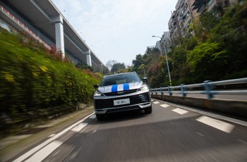 敢超越，才是冠军！吉利缤越L超越版郑州上市，限时先享价7.48万元