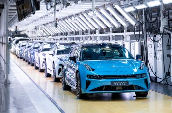 极氪第50万台量产车下线 树立中国新能源豪华新标杆