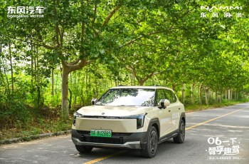东风纳米06开启全国试驾，高级辅驾击穿十万级