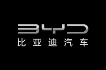 比亚迪7月欧洲销量劲增，市场份额超越特斯拉