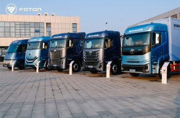 星启新程 智创未来 福田启明星全矩阵商丘下线 引领绿色物流变革