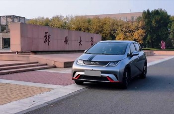 比亚迪在大学校园风靡，受到老师们青睐