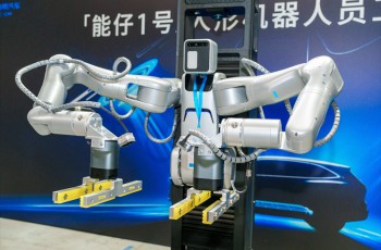 上汽集团率先实现人形机器人量产线应用