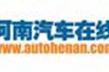 比亚迪领跑印尼纯电市场，前四个月销量突破1.7万辆
